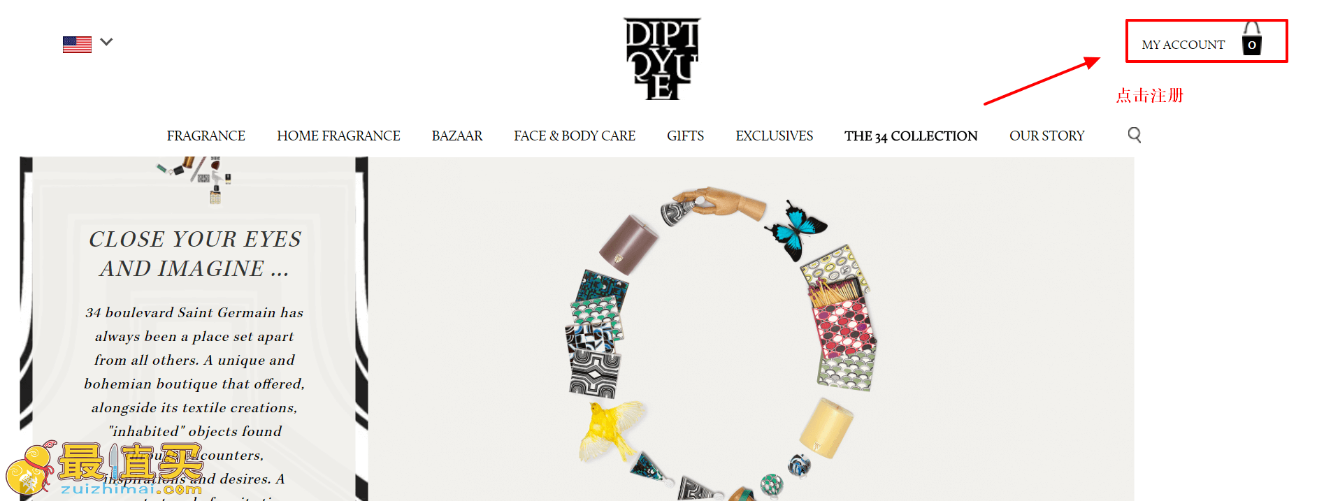 diptyque官网海淘攻略-diptyque转运中国教程-图片1