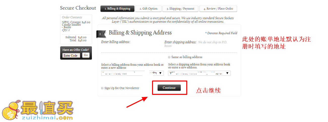 diptyque官网海淘攻略-diptyque转运中国教程-图片8