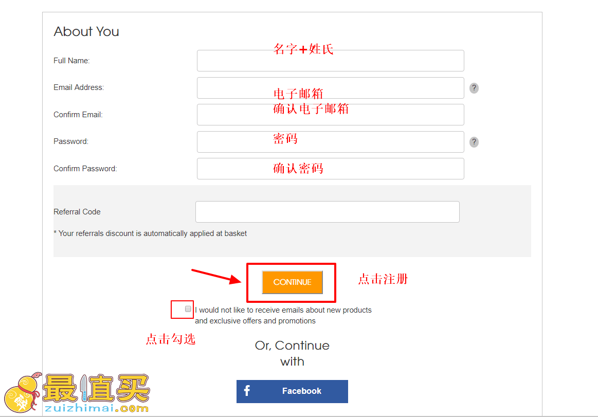 mio官网海淘攻略-mio转运中国教程-图片3
