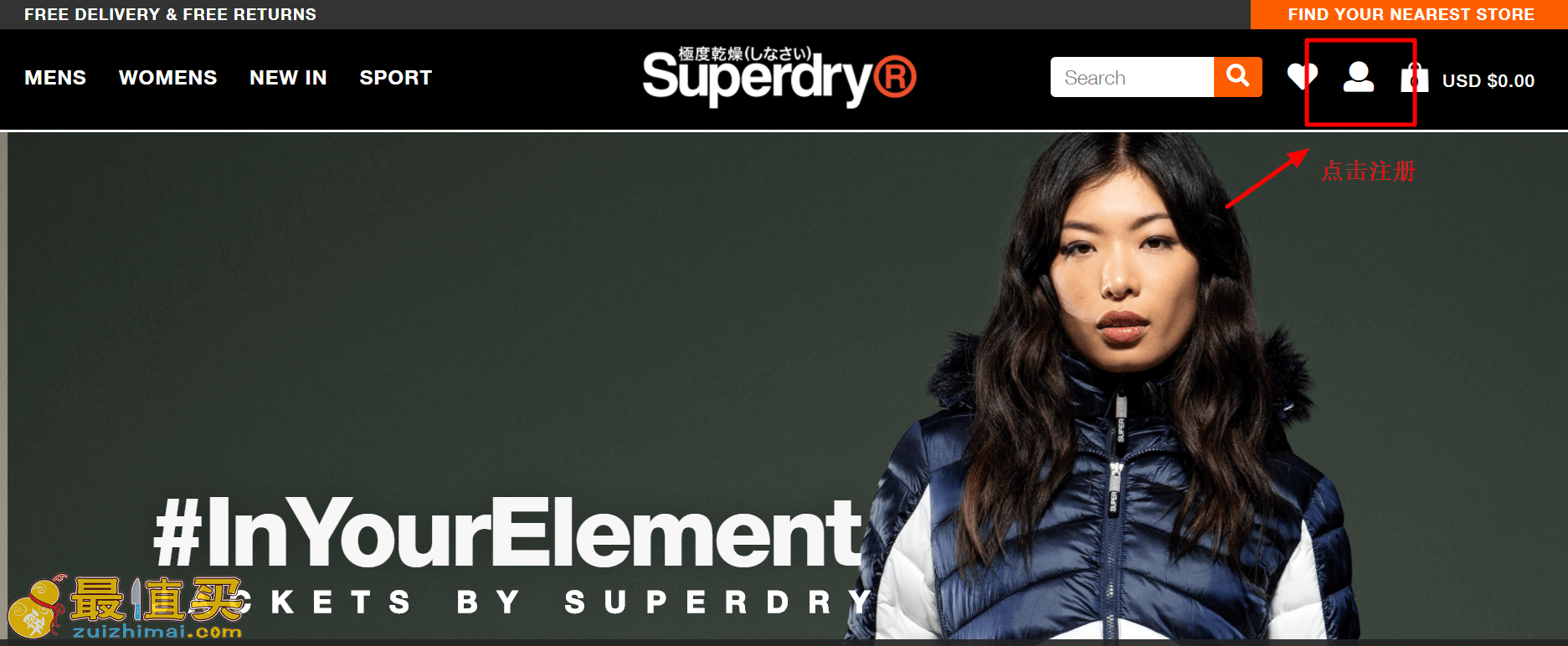 superdry官网海淘攻略-superdry转运中国教程-图片1