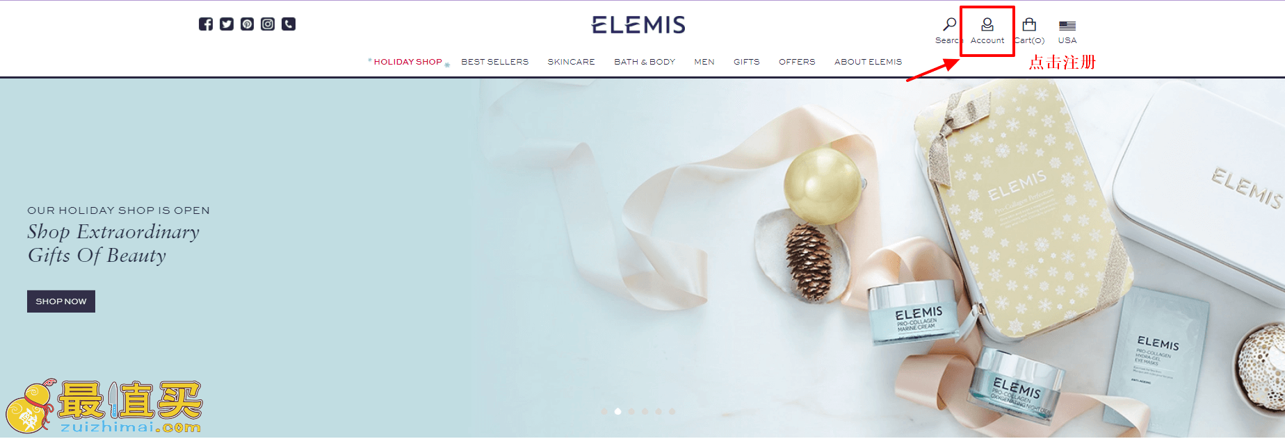 elemis官网海淘攻略-elemis转运中国教程-图片1