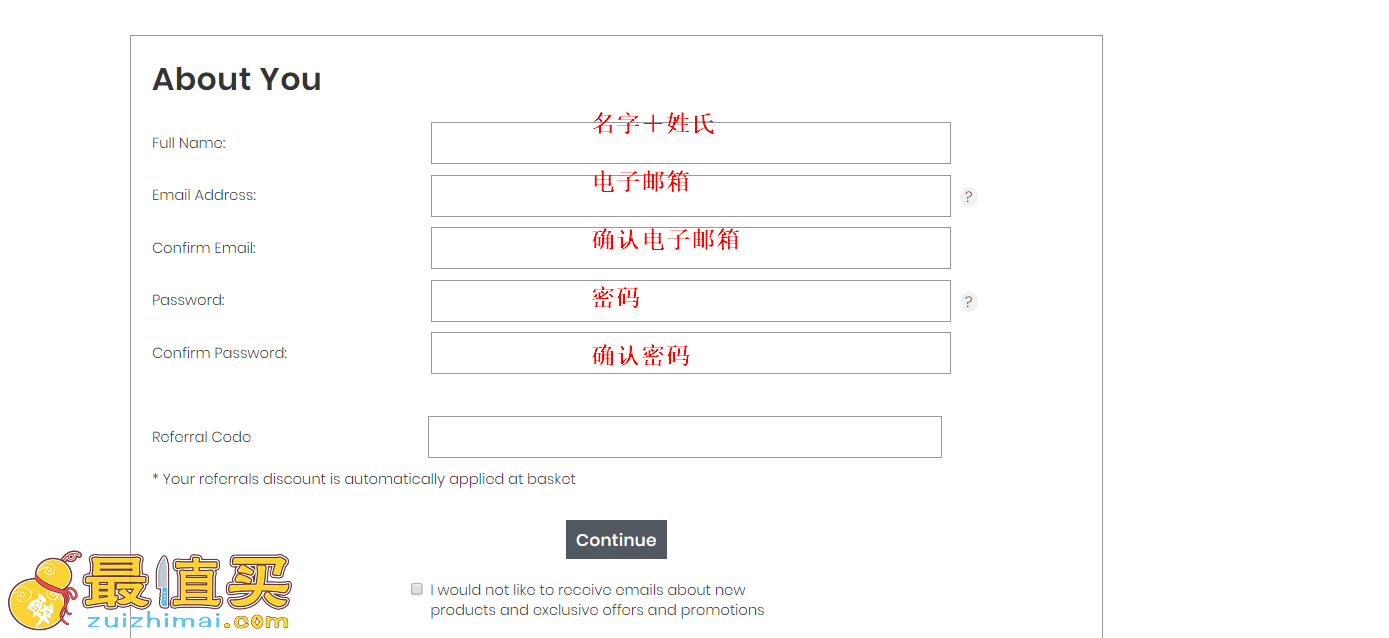 myvitamins官网海淘攻略-myvitamins转运中国教程-图片3