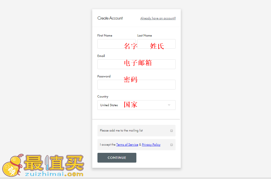 olaplex官网海淘攻略-olaplex转运中国教程-图片3