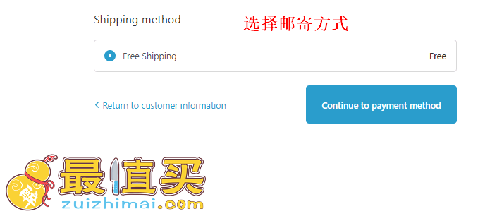 olaplex官网海淘攻略-olaplex转运中国教程-图片8