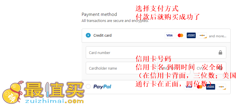 olaplex官网海淘攻略-olaplex转运中国教程-图片9