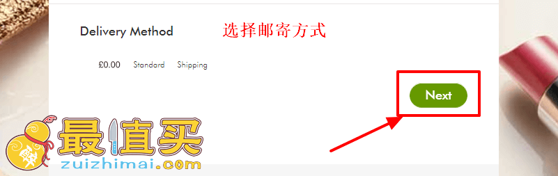 tangleteezer官网海淘攻略-tangleteezer转运中国教程-图片7