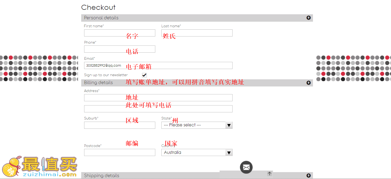 famousfootwear官网海淘攻略-famousfootwear转运中国教程-图片6
