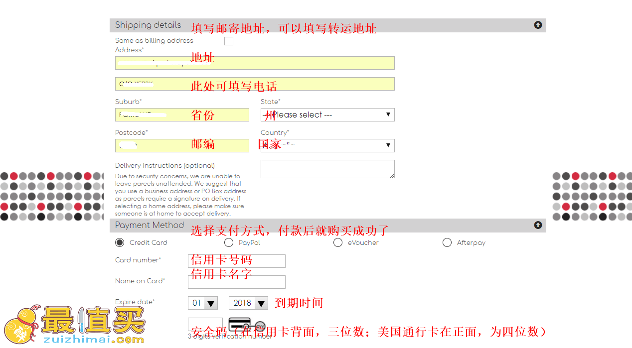 famousfootwear官网海淘攻略-famousfootwear转运中国教程-图片7