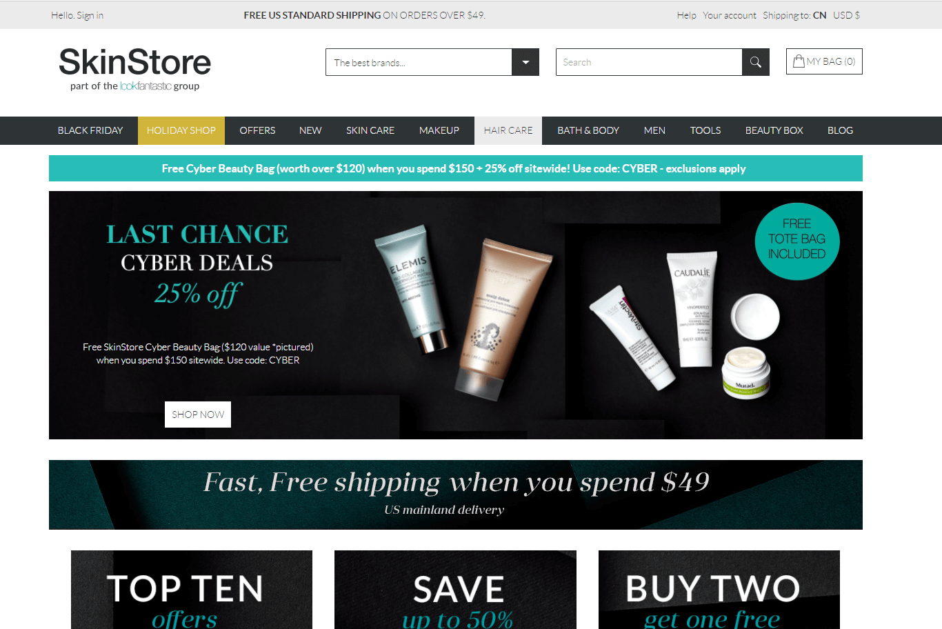 SkinStore优惠码2018 网一折扣汇总