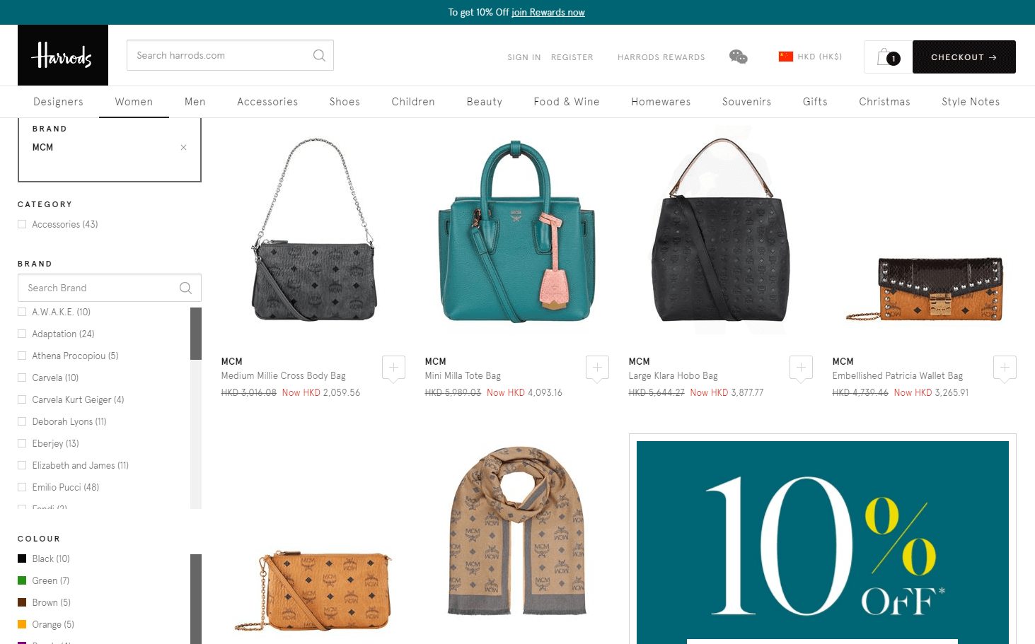 Harrods折扣码2018 MCM 精选美包配饰热卖定价优势 低至6折+额外9折+ 退税17% 1.01起