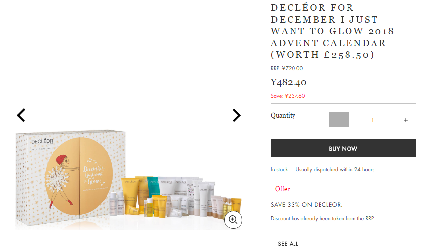 Beauty Expert折扣码2018 DECLÉOR 思妍丽 圣诞倒数日历24件套装折后£45.56（约404元）-图片1