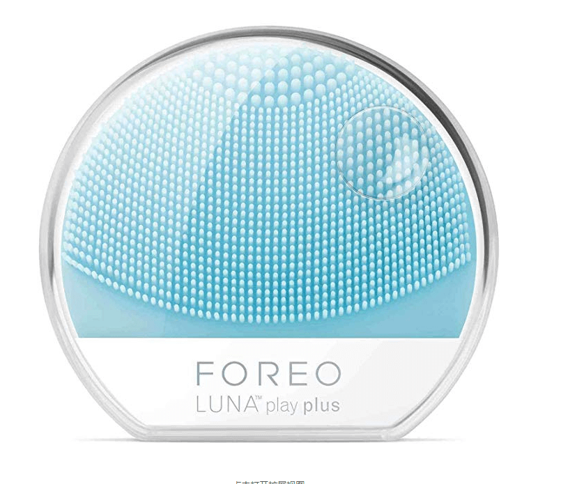 亚马逊海外购优惠码2026 FOREO LUNA play plus 玩趣增强版洁面仪 薄荷蓝Prime会员到手￥240.87