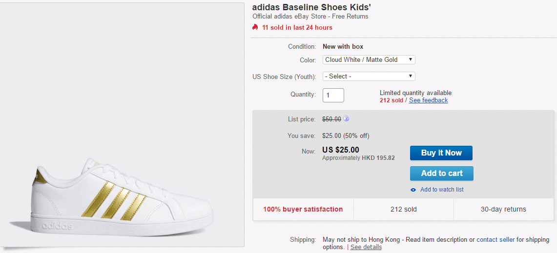 ebay优惠码2026 Adidas旗舰店Adidas Baseline 金尾大童鞋白鞋5折 转运到手约255元-图片2
