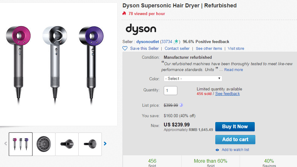 eBay优惠码2026 Dyson戴森Supersonic 负离子吹风机HD01官翻版9.99 约1635元