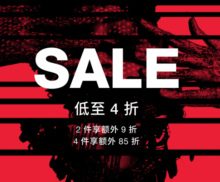 i.t打折码 iteshop优惠码2026 小i.t低至3.5折 大I.T低至4折+满两件9折 4件8.5折-图片4
