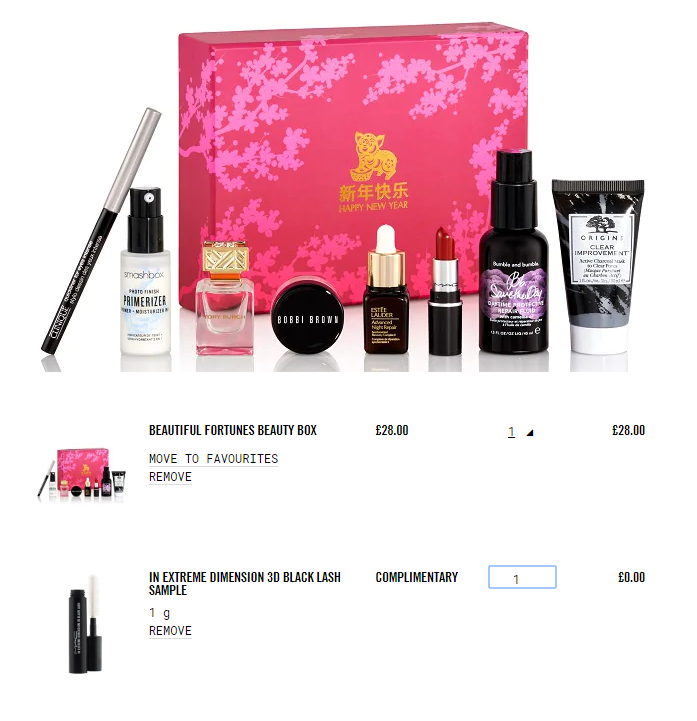 MAC折扣码2026 Estee Lauder 雅诗兰黛集团2019中国新年限量美妆礼盒售价£28（约248元）
