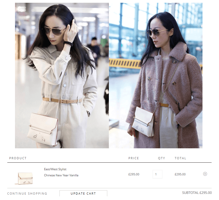 Strathberry优惠码2026 韩雪同款新年限定猪猪插画包售价£295（约2615元）直邮中国 支持支付宝付款
