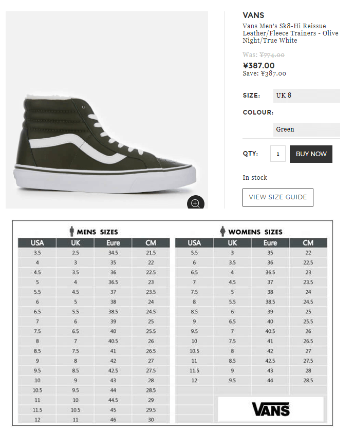 ALL SOLE折扣码2026 VANS范斯Sk8-Hi Reissue男款滑板鞋5折¥387一件包直邮 支持支付宝付款-图片2