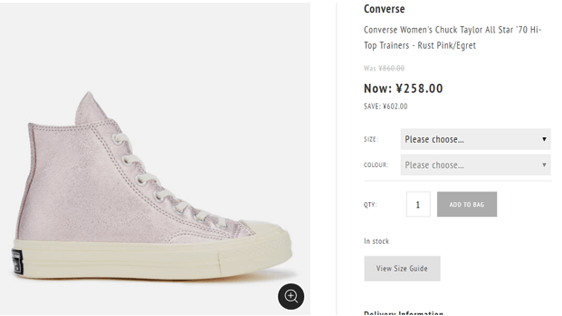 Coggles折扣码2026 Converse匡威 All Star ’70 女士高帮帆布鞋3折¥258 凑单直邮国内 支持支付宝-图片2
