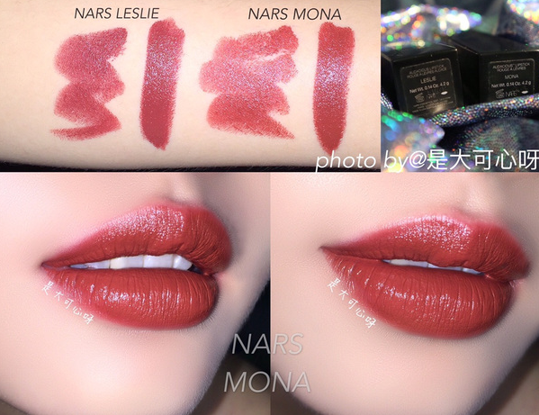 Cult Beauty折扣码2026 Nars经典Audacious唇膏Mona色新人85折退税实付£18.42（约163元）-图片1