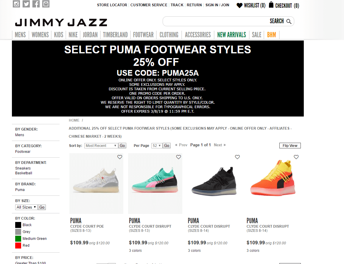 Jimmy Jazz优惠码2026 精选Puma彪马Clyde Court鞋款额外7.5折需要7.95刀运费