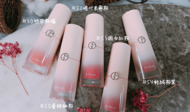 lookfantastic折扣码2026 Armani阿玛尼唇颊两用粉胖丁30/53补货 8折£24.8（约219元）支持支付宝付款 需转运-图片1