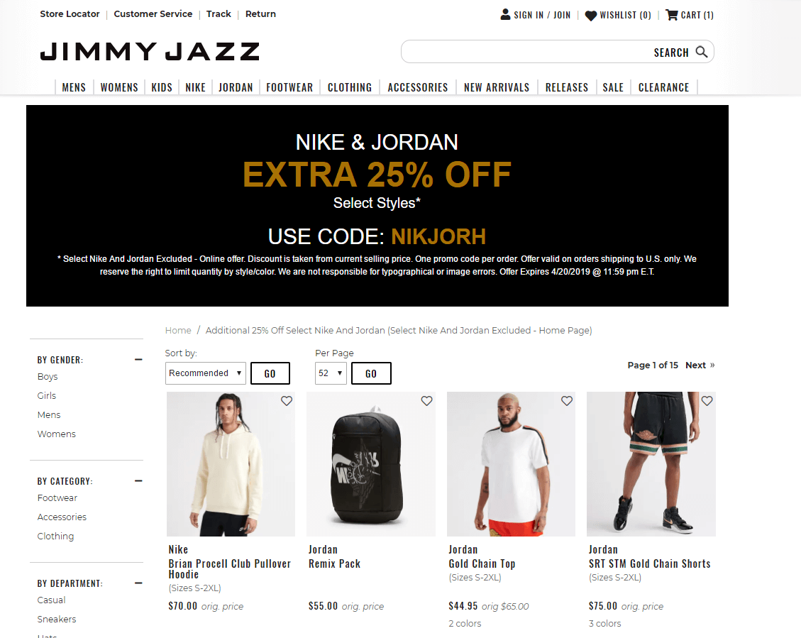Jimmy Jazz优惠码2026 精选Nike Jordan等运动鞋服额外7.5折促销