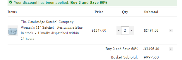 Mybag折扣码2026 THE CAMBRIDGE SATCHEL COMPANY 11寸女士剑桥包-冰激凌蓝凑单4折￥498.8 直邮国内 支持支付宝付款-图片2