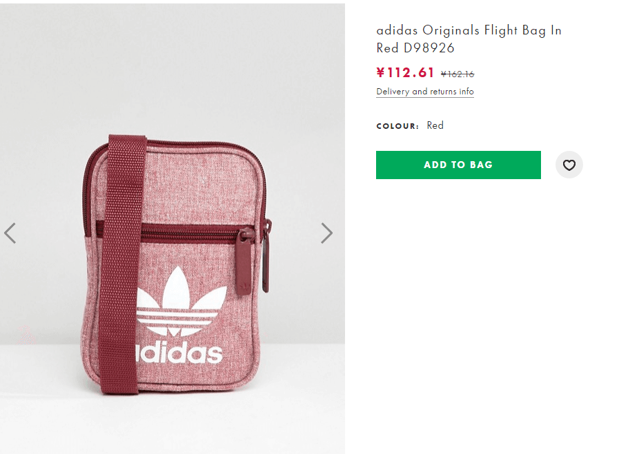 ASOS折扣码2026 adidas Originals三叶草 mini斜挎包69折£12.5（约110元）满250元直邮国内
