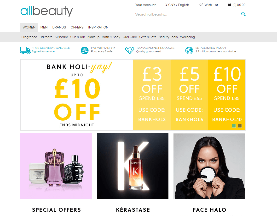 All beauty折扣码2026 全场满额最高立减£10镑阶梯促销限时一天