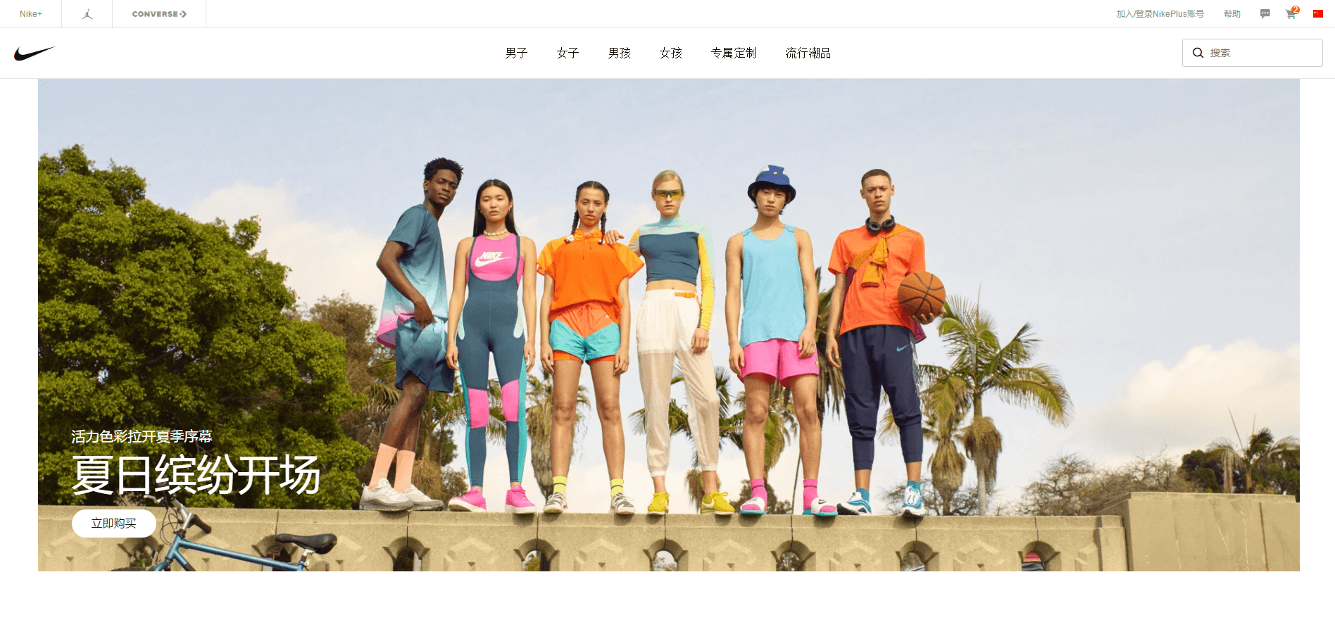 NIKE优惠码2026 耐克中国官网初夏新品缤纷开场折扣商品低至6折起-图片1