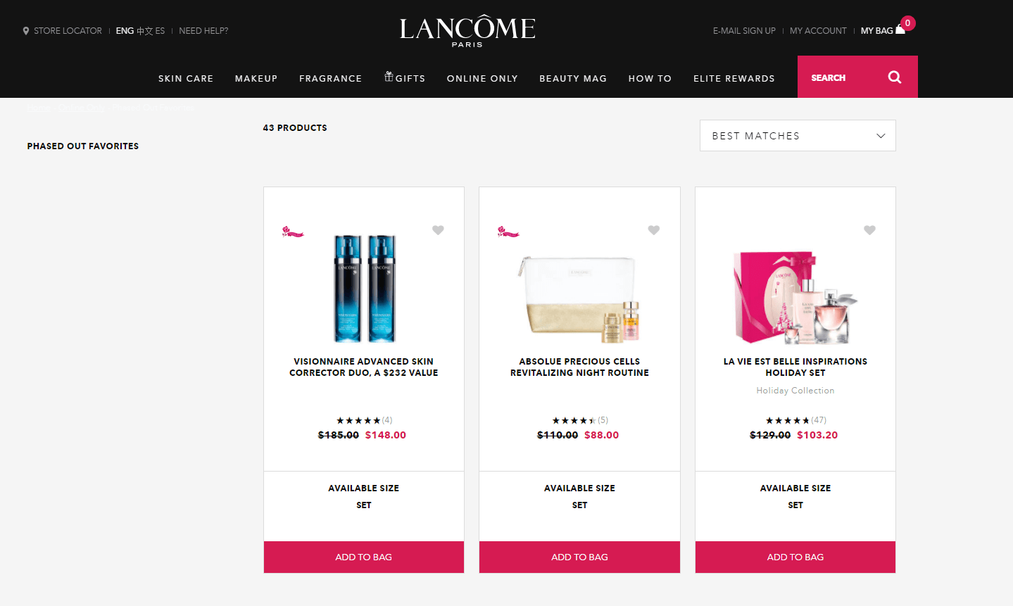 Lancôme优惠码2026 兰蔻美国官网精选专区单品7折+套装8折促销叠加满赠