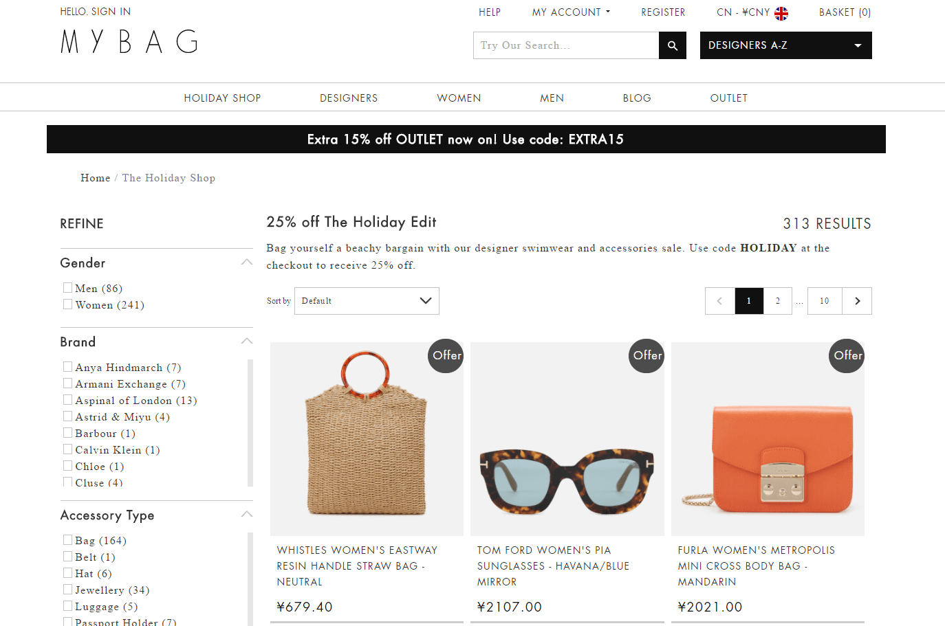 Mybag折扣码2026 现有精选Furla、Tory Burch、Chole等包包配饰7.5折促销限时税补