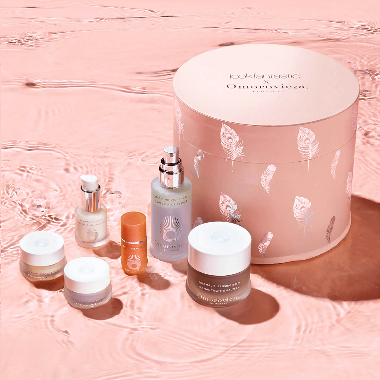 LookFantastic折扣码2026 lookfantastic X Omorovicza限量礼盒（价值￡275.67）售价￡95 直邮到手约836元 支持支付宝付款