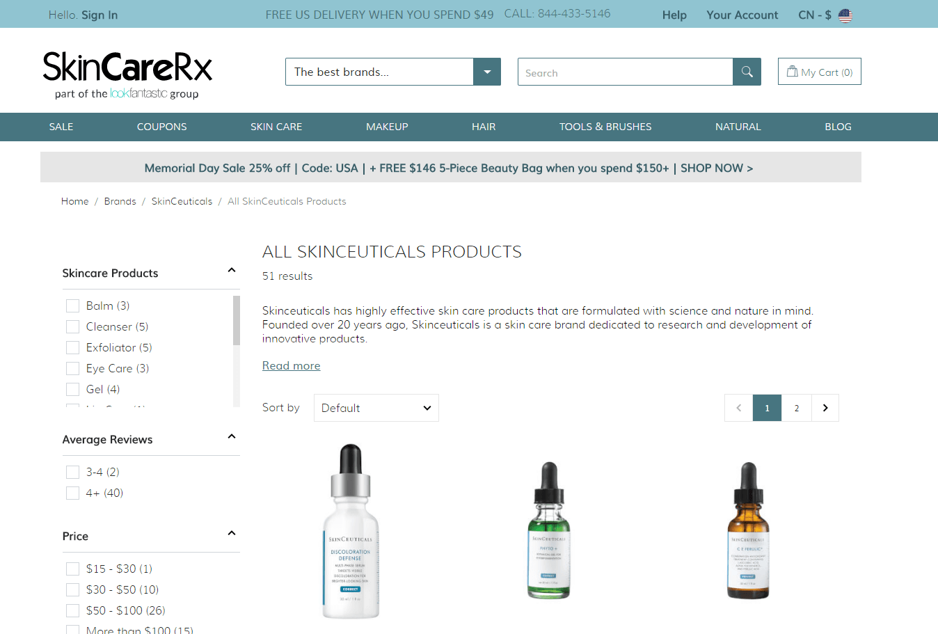 Skincarerx优惠码2026 有SkinCeuticals杜克无门槛85折促销满赠双重礼包