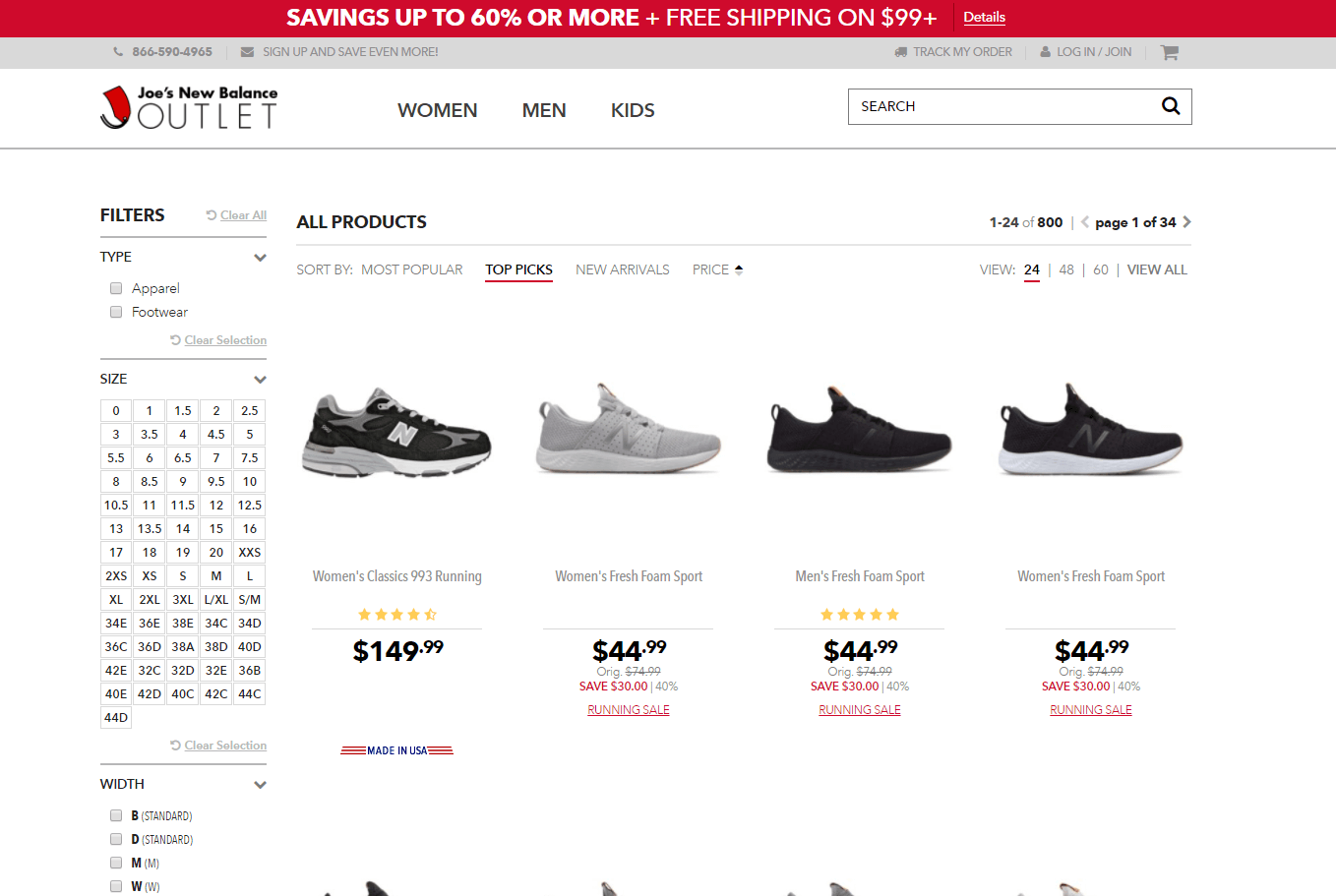 Joe’s NB Outlet优惠码2026 精选New Balance运动鞋低至5折促销满额免邮