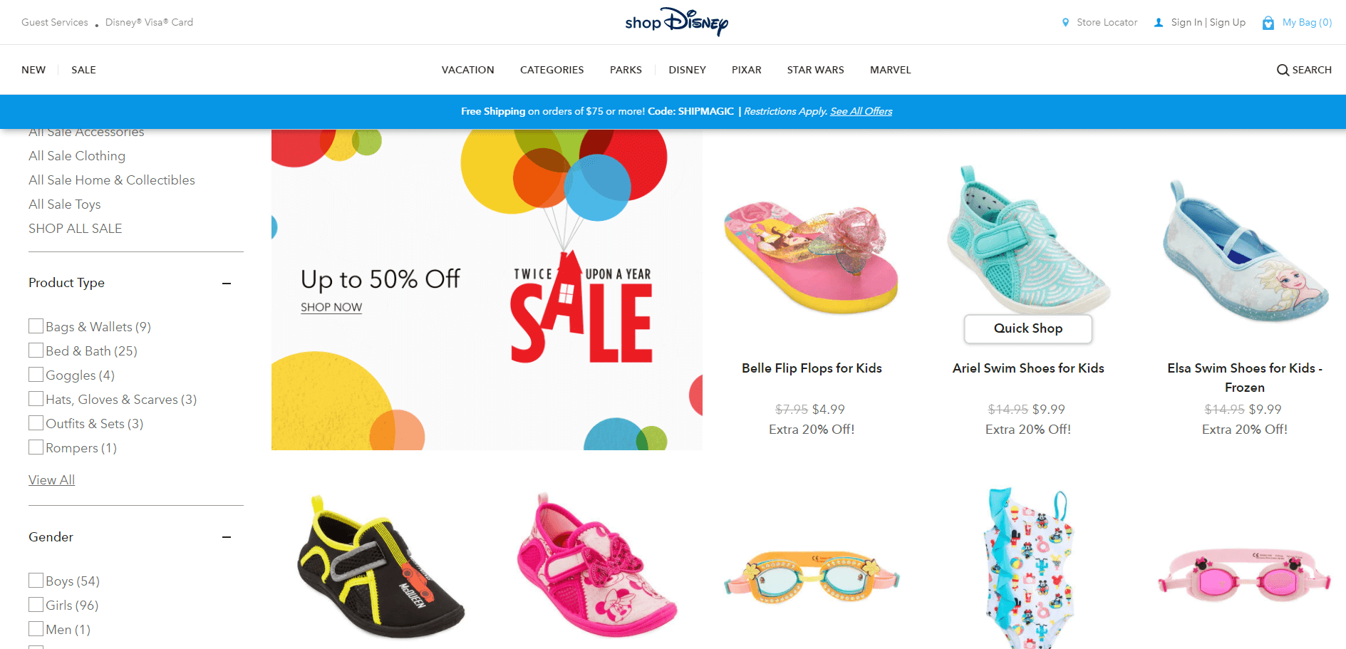 Disney优惠码2026 迪士尼网站现有精选泳装商品低至5折+额外8折促销满额免邮