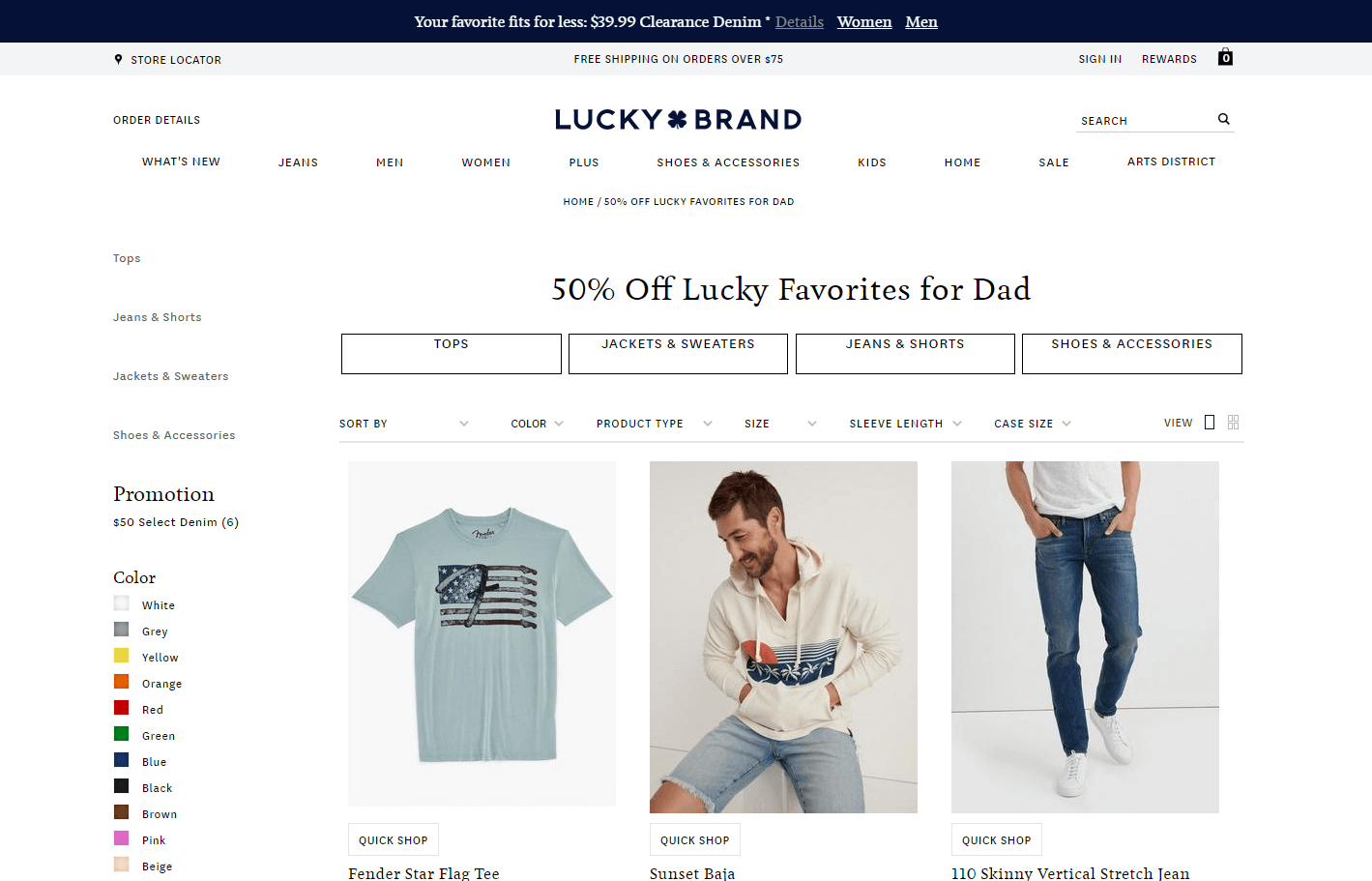 Lucky Brand优惠码2026 精选男装5折促销满额免邮