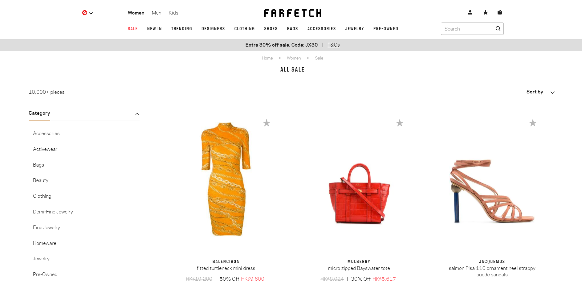 Farfetch折扣码2026 年中大促精选服鞋服低至4折+额外7折促销直邮中国