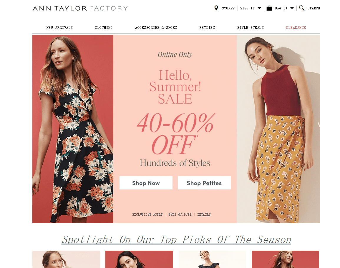 Ann Taylor Factory优惠码2026 精选服饰低至四折促销满额免邮
