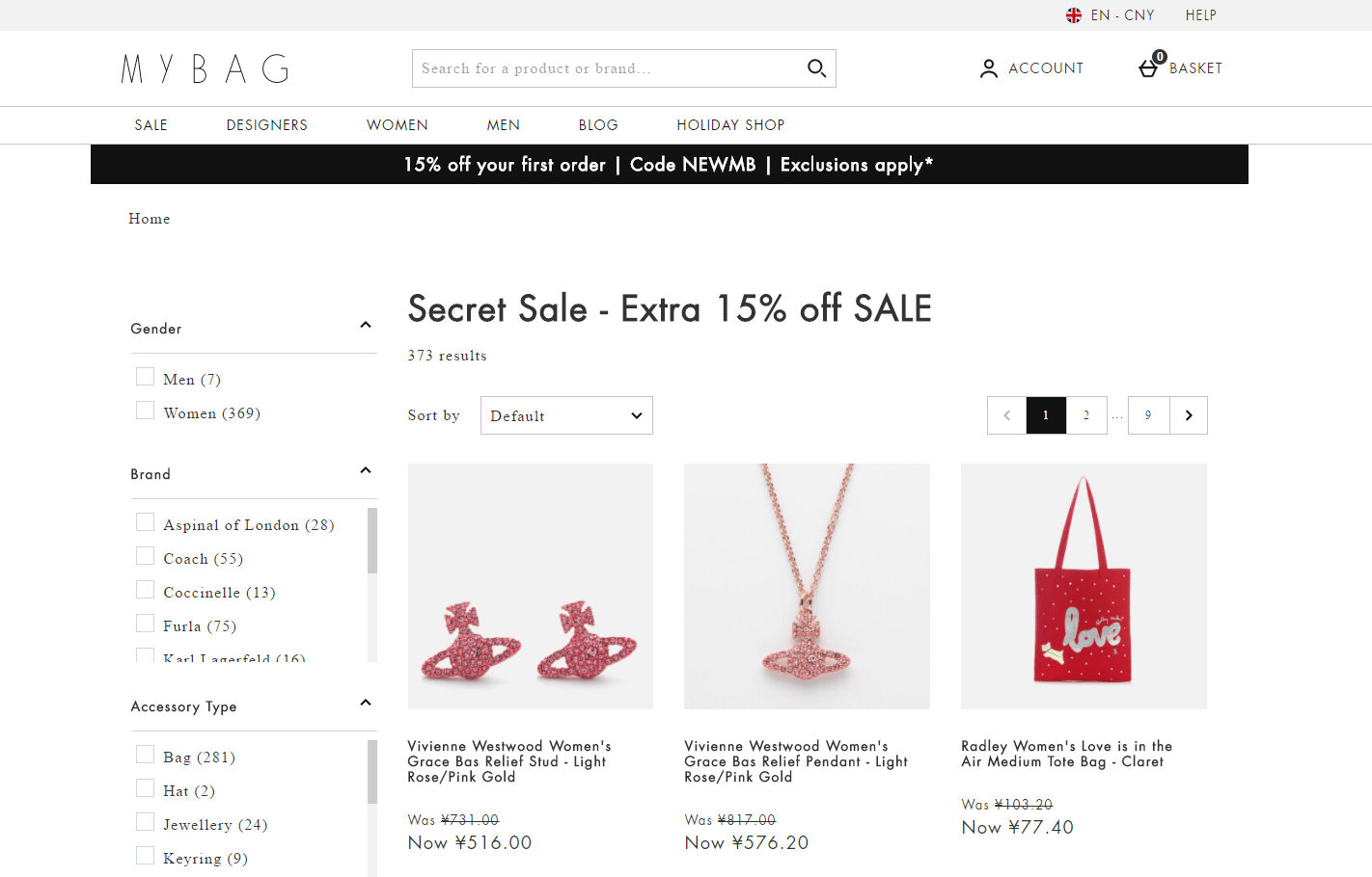 Mybag折扣码2026 现有精选Furla、Tory Burch、Coach等包包配饰线上5折+额外85折促销直邮中国