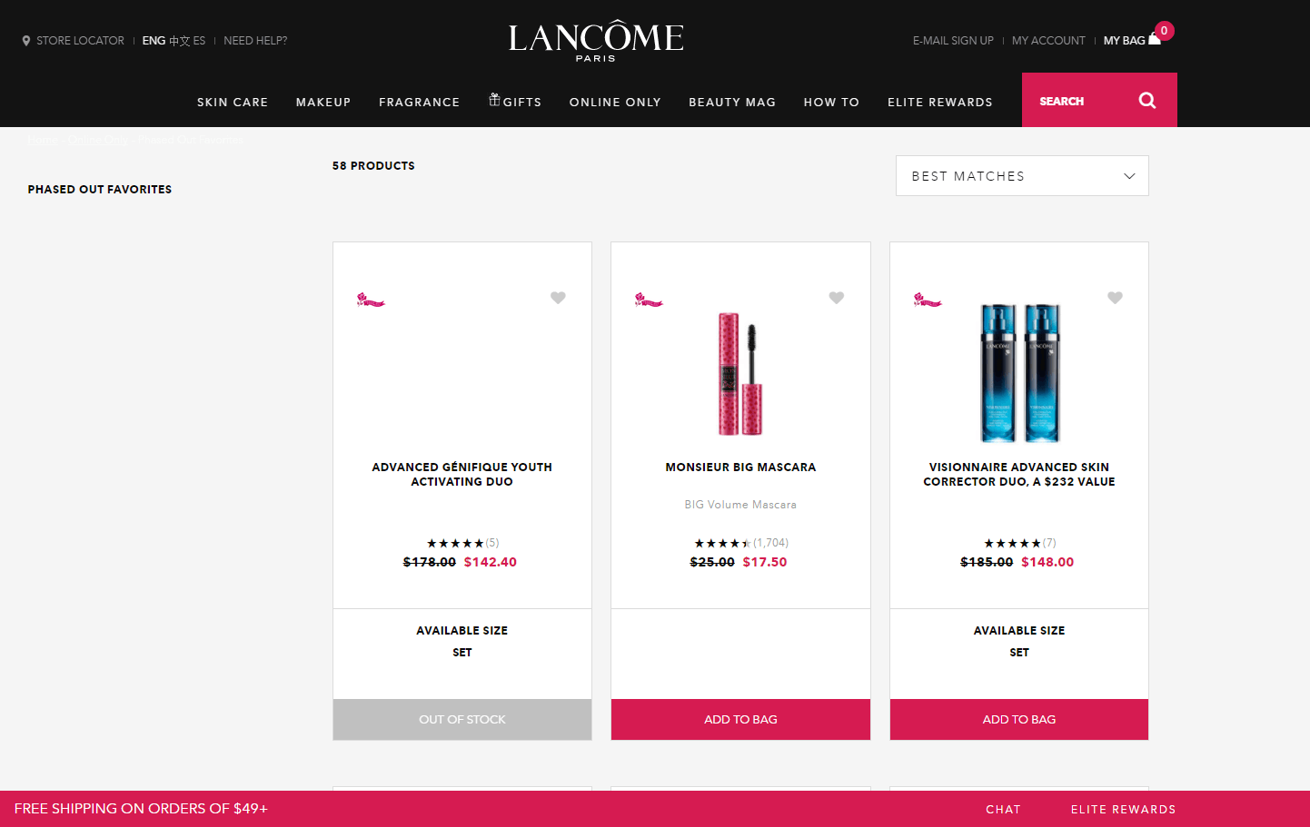 Lancôme优惠码2026 兰蔻美国官网精选专区单品7折+套装8折促销满额免邮