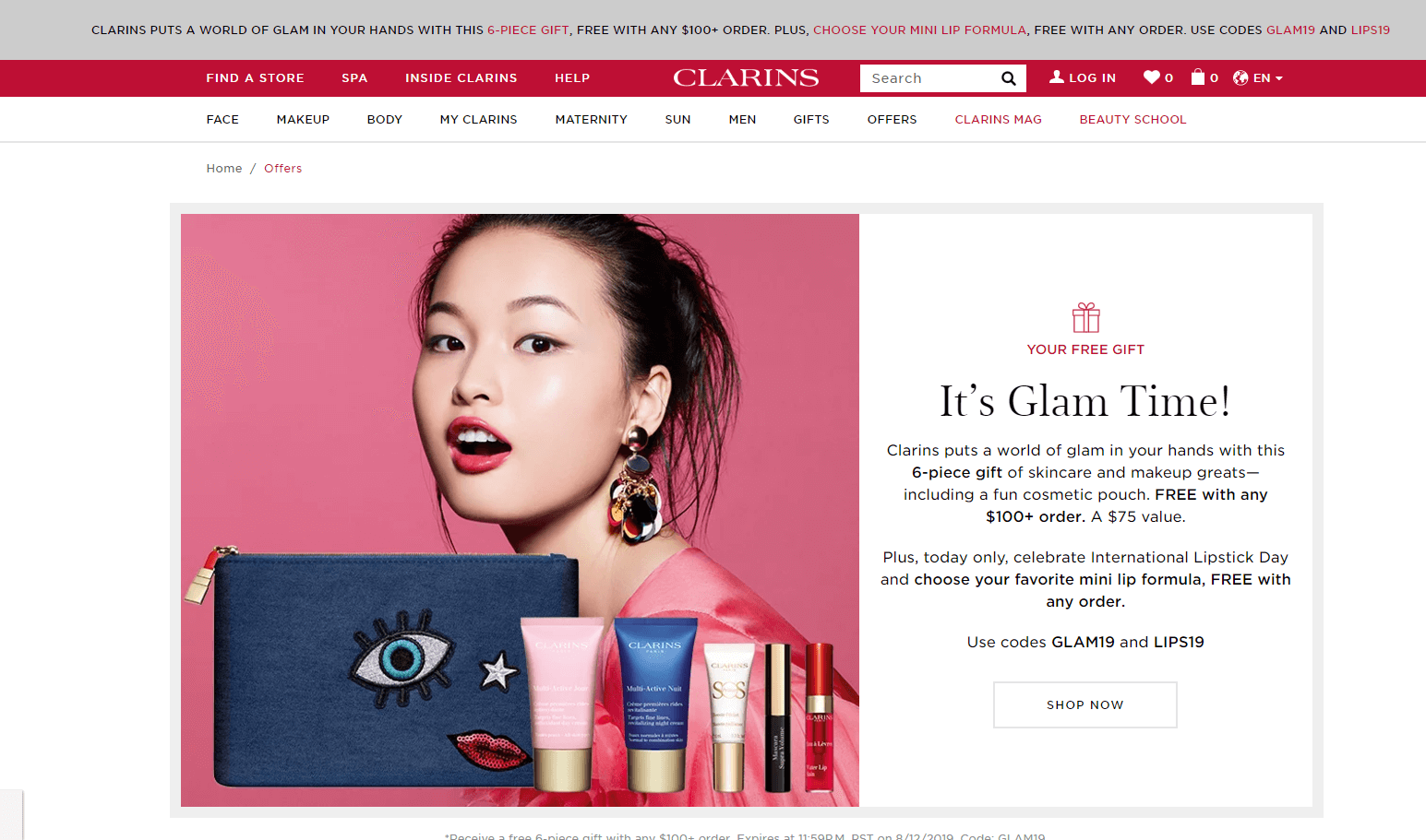 Clarins优惠码2026 全场护肤满0送5件套礼包套装也参加