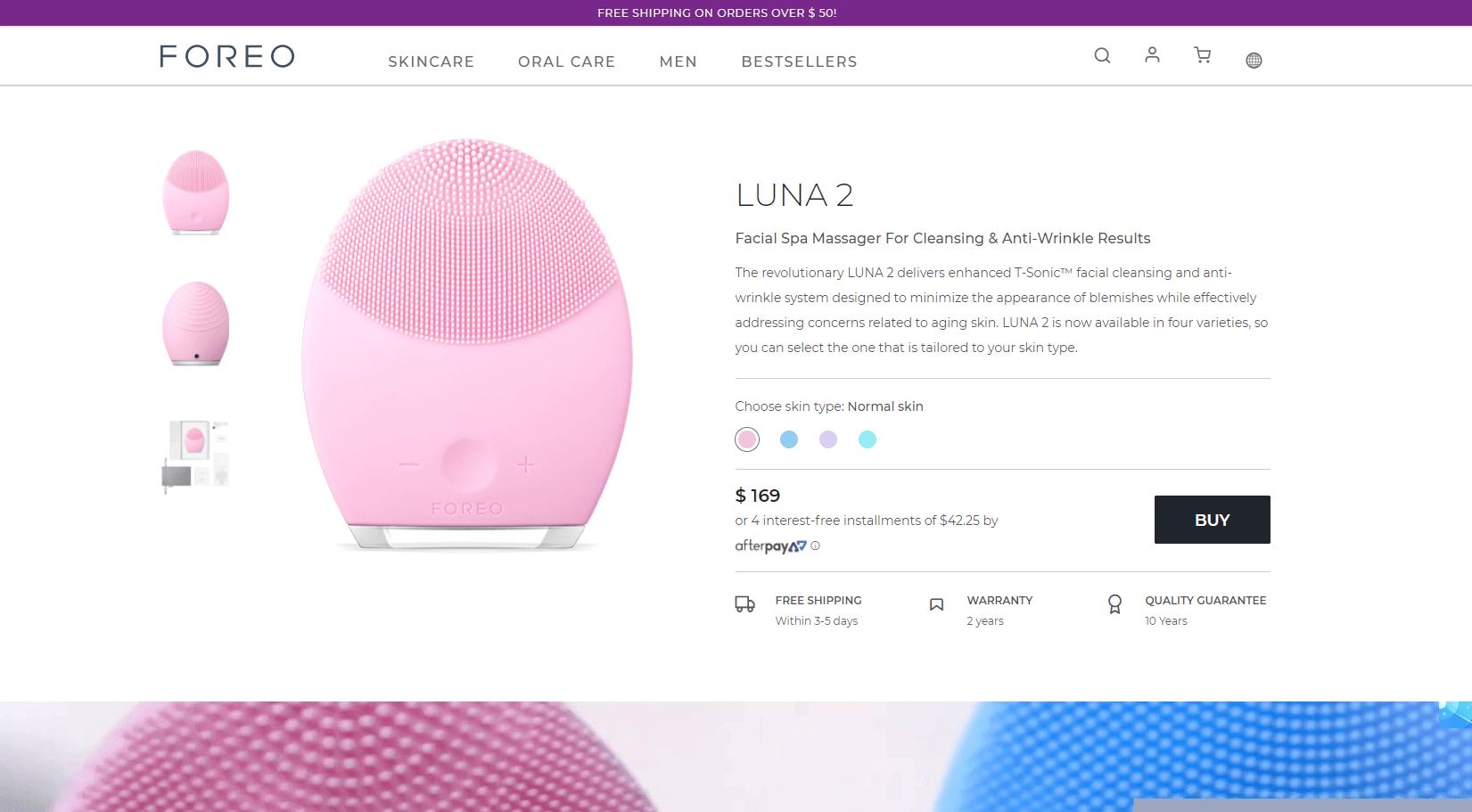 Foreo优惠码2026 七夕精选LUNA mini 2、LUNA 2额外75折优惠美国免邮