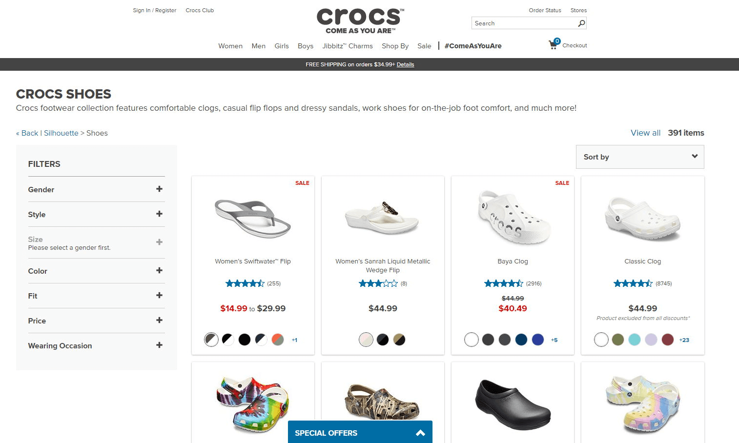 Crocs优惠码2026 Labor Day劳工节全场洞洞鞋7折+额外9折促销满额免邮