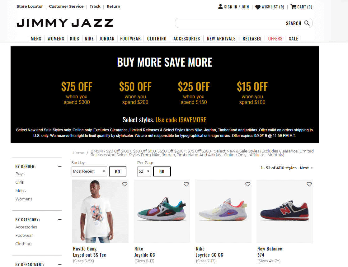 Jimmy Jazz优惠码2026 精选adidas、Nike等运动鞋服阶梯满减最高减多款参加