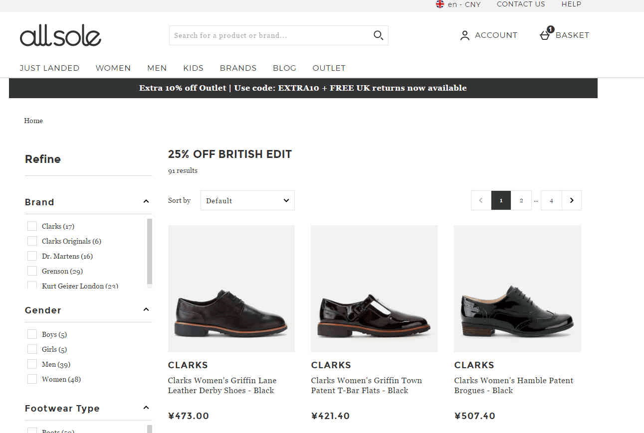 Allsole折扣码2026 现有精选Dr. Martens全线7.5折促销再来满额免直邮