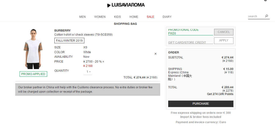 Luisaviaroma优惠码2026 现有Burberry精选美衣美包新款8折热卖直邮中国+支持支付宝付款-图片2