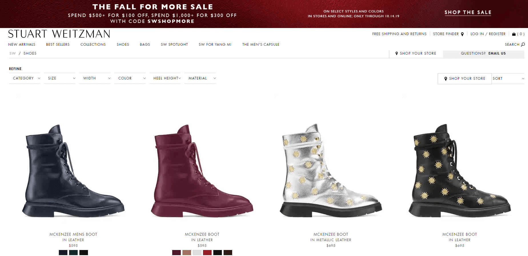 Stuart Weitzman优惠码2026 全场满$1000立减$300/满$500立减$100促销美国免邮