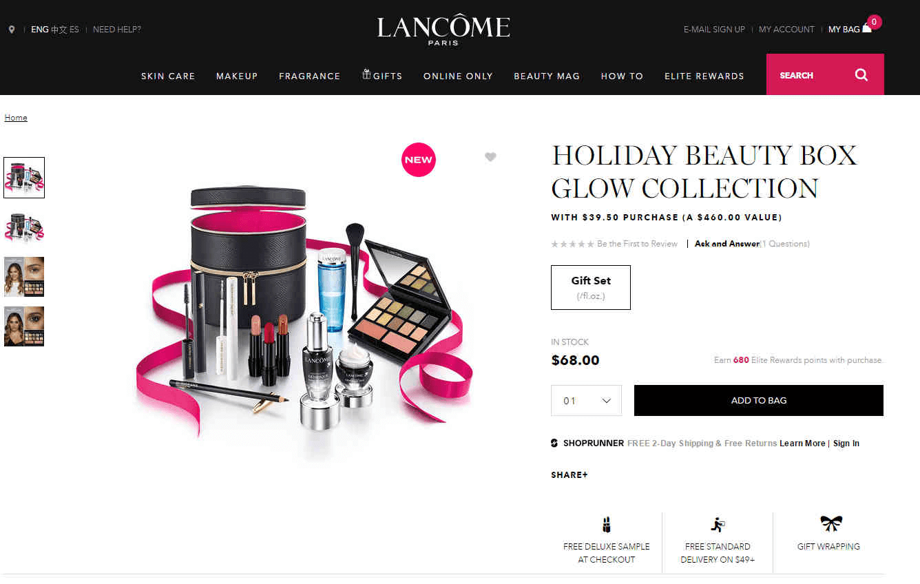 Lancôme优惠码2026 兰蔻美国官网精选专区单品7折+套装8折促销满额换购圣诞大礼包+额外8.5折